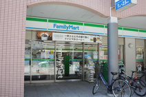 ファミリーマート 幕張ベイタウン店