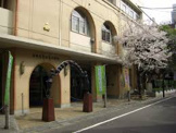 台東区立大正小学校