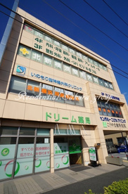 北新横浜メディカルビルの画像1