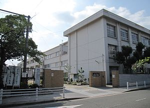 日新中学校の画像1