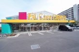 フィットケアデポ 池辺町店