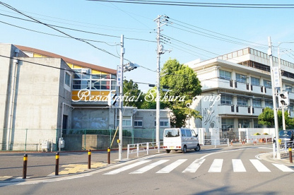 横浜市立緑小学校の画像1