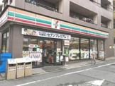 セブンイレブン 池袋本町店