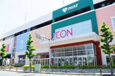イオン久里浜店