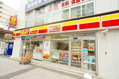 デイリーヤマザキ 京急久里浜駅東口店の画像1