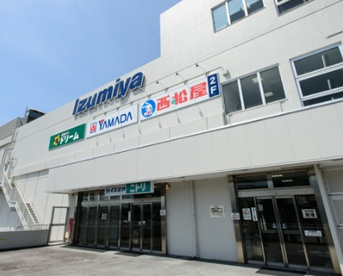 イズミヤ六地蔵店の画像1