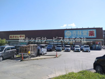 杏林堂薬局 姫街道店