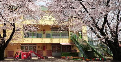 伊勢原山王幼稚園（伊勢原市）の画像1