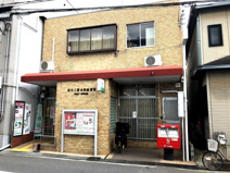 淀川三国本町郵便局