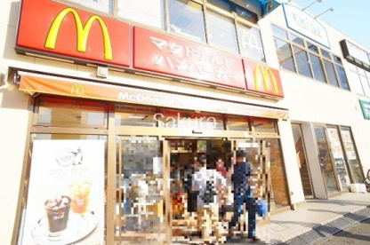 マクドナルド 保土ヶ谷駅前店の画像1