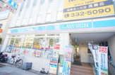 ローソン 保土ヶ谷駅西口店
