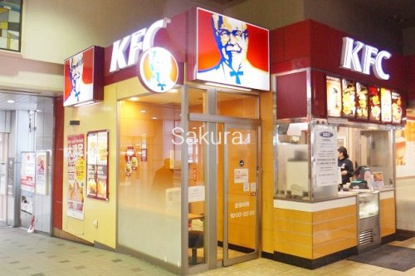 ケンタッキーフライドチキン保土ヶ谷店の画像1