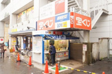 ビーンズ保土ヶ谷