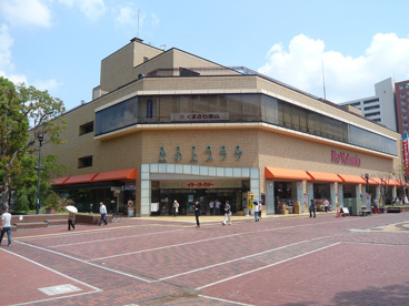 イトーヨーカ堂多摩センター店の画像3