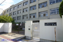 木川小学校
