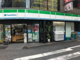 ファミリーマート 大塚駅前店