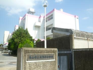 流山市立東深井中学校の画像1