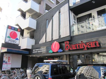 バーミヤン 調布駅南店の画像1