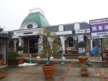 馬車道京王多摩川駅前店の画像1