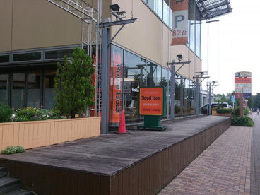 ロイヤルホスト味の素スタジアム店の画像1