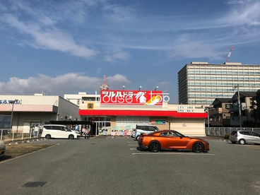 ツルハドラッグ 尼崎金楽寺店の画像1