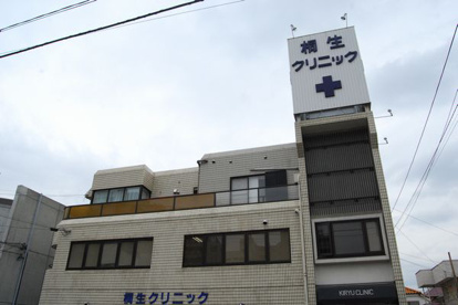 桐生クリニックの画像1