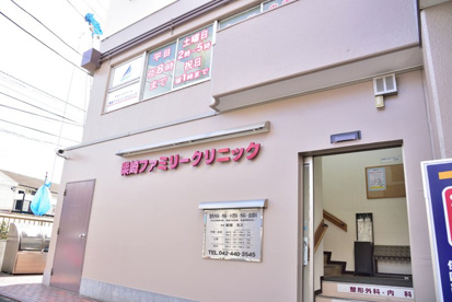 柴崎ファミリークリニックの画像1