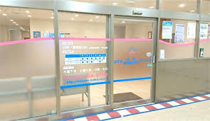 はすだ内科循環器内科クリニックの画像1