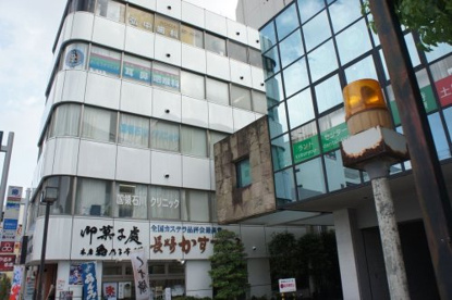 国領石川クリニックの画像1