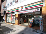 セブンイレブン 江東森下駅南店