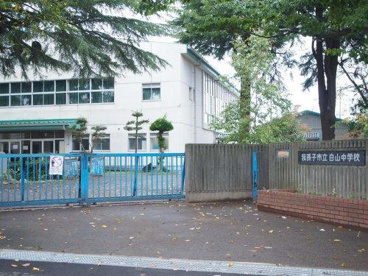 我孫子市立白山中学校の画像1
