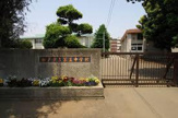 中学校 松戸市立第五中学校