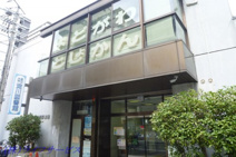 淀川図書館