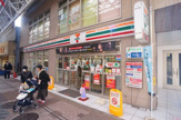 セブン-イレブン 横浜弘明寺町店