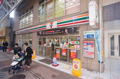 セブン-イレブン 横浜弘明寺町店の画像1