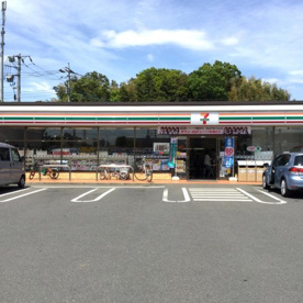 セブンイレブン 町田堺店の画像1