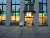 コンビニエンスストア セブンイレブン 江東永代2丁目店