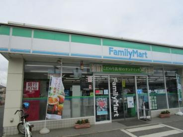 ファミリーマート 船橋三咲二丁目店の画像1