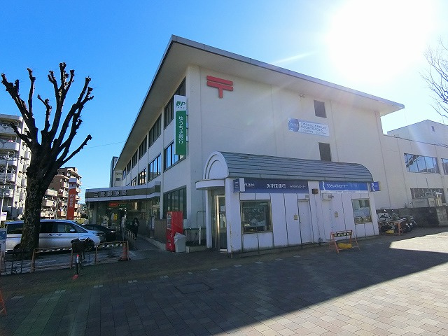 三鷹郵便局情報ページ 横浜 川崎のシャーメゾンや賃貸は アーバン企画開発 賃貸shop