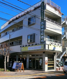 屋内商店街「みたかのセントラル」の画像1