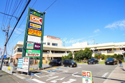 ｅモールの画像1