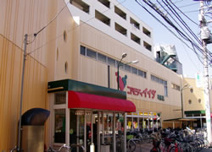 コモディイイダ 町屋店