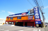 はま寿司 瀬谷二ツ橋店