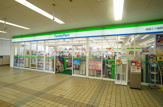 ファミリーマート相鉄三ツ境駅店