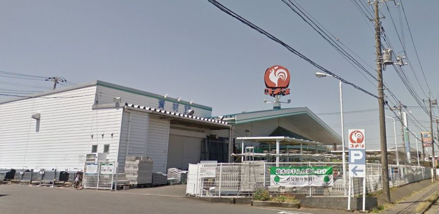 コメリハード グリーン木更津請西店情報ページ 木更津市 袖ケ浦市 君津市で新築戸建てをお探しならクラウドハウス コメリハード グリーン木更津請西店情報ページ 木更津市 袖ケ浦市 君津市で新築戸建てをお探しならクラウドハウス