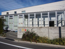 コビーブリスクールしゃくじいだい