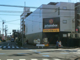 トランクルーム プライベートボックス 三鷹連雀
