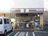 セブンイレブン 荒川町屋5丁目店