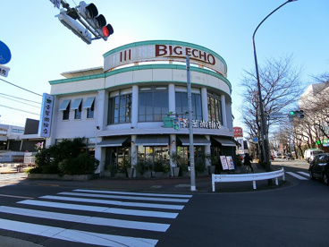 青葉珈琲店 三鷹店の画像1