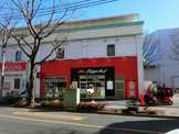 ピザハット　三鷹店